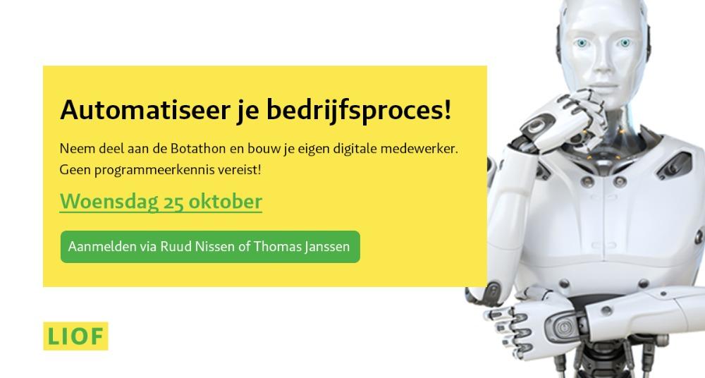 online information session